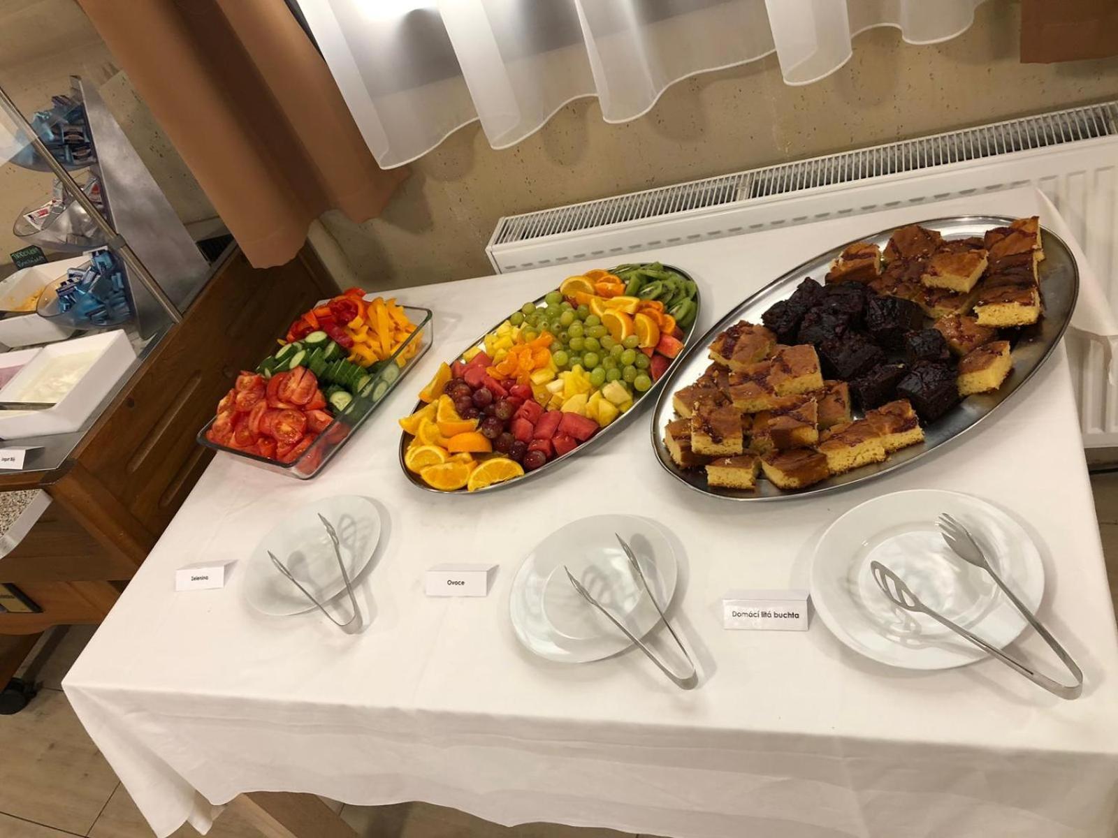 Mírkovice 斯瓦车夫卡旅馆酒店 外观 照片